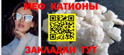 дмт Бугуруслан