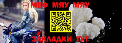 дмт Бугуруслан