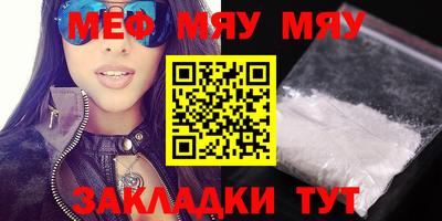 дмт Бугуруслан