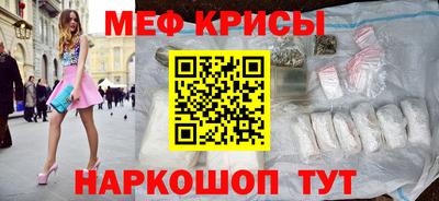 кокс Будённовск