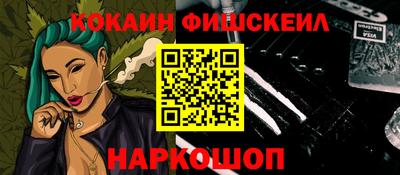 дмт Бугуруслан