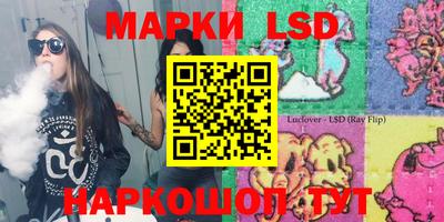 дмт Бугуруслан