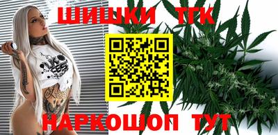 дмт Бугуруслан