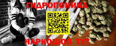 бошки Бузулук