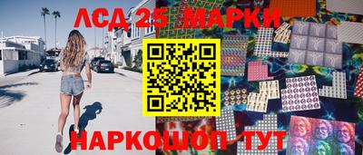дмт Бугуруслан