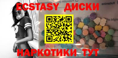 кокс Будённовск