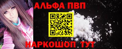 кокс Будённовск