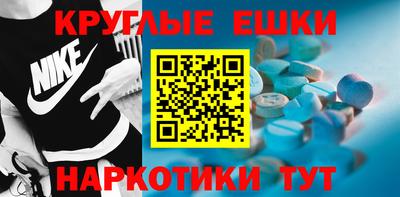 кокс Будённовск
