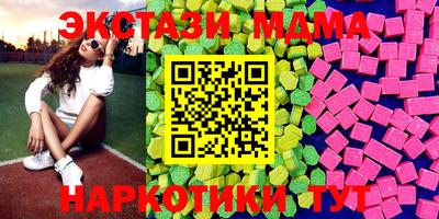 кокс Будённовск
