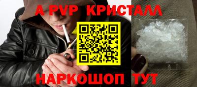 дмт Бугуруслан