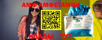дмт Бугуруслан
