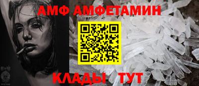 дмт Бугуруслан