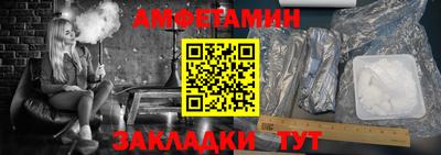 дмт Бугуруслан