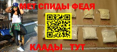 кокс Будённовск