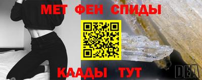 дмт Бугуруслан