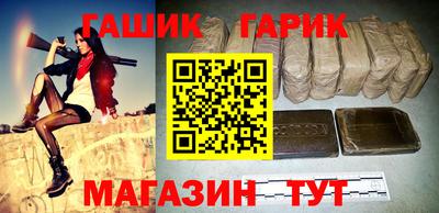 кокс Будённовск