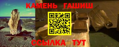 кокс Будённовск