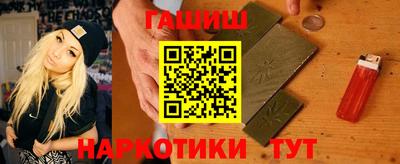 кокс Будённовск