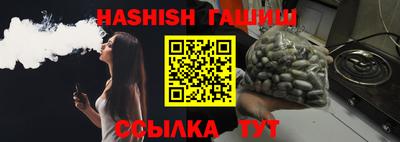 дмт Бугуруслан