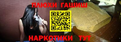 кокс Будённовск