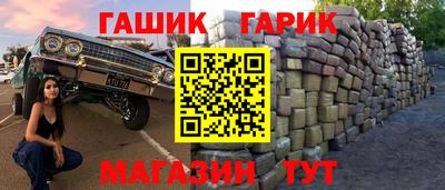 кокс Будённовск