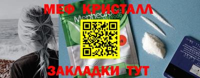 дмт Бугуруслан