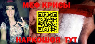 дмт Бугуруслан
