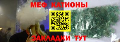 дмт Бугуруслан