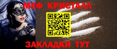 дмт Бугуруслан