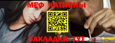 дмт Бугуруслан